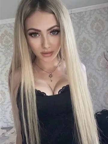 Кристина